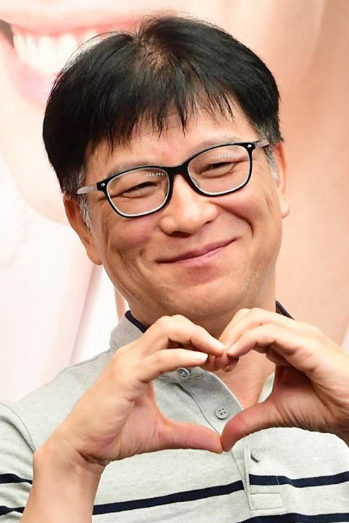 Park Chan-yool profile