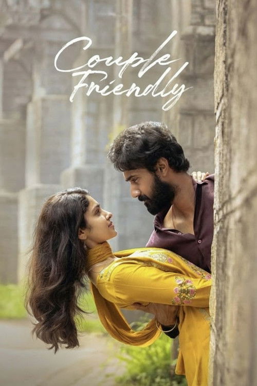 Movie poster for Couple Friendly (2026)