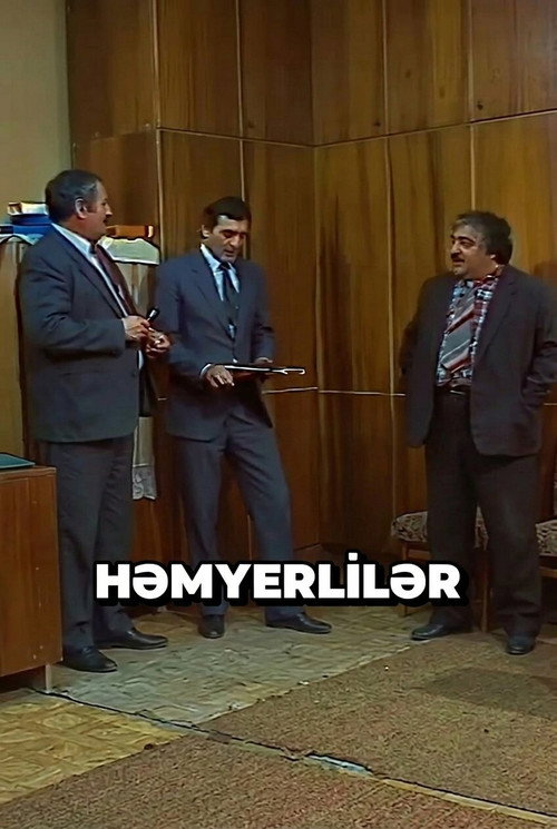 Movie poster for Həmyerlilər (1998)