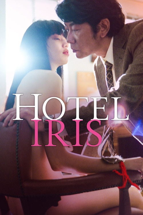 Movie poster for Hotel Iris (2022)