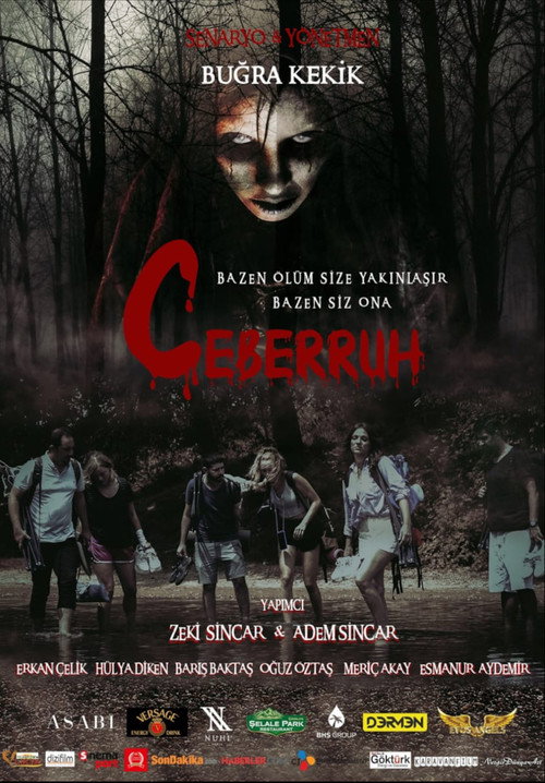 Movie poster for Ceberruh (2021)