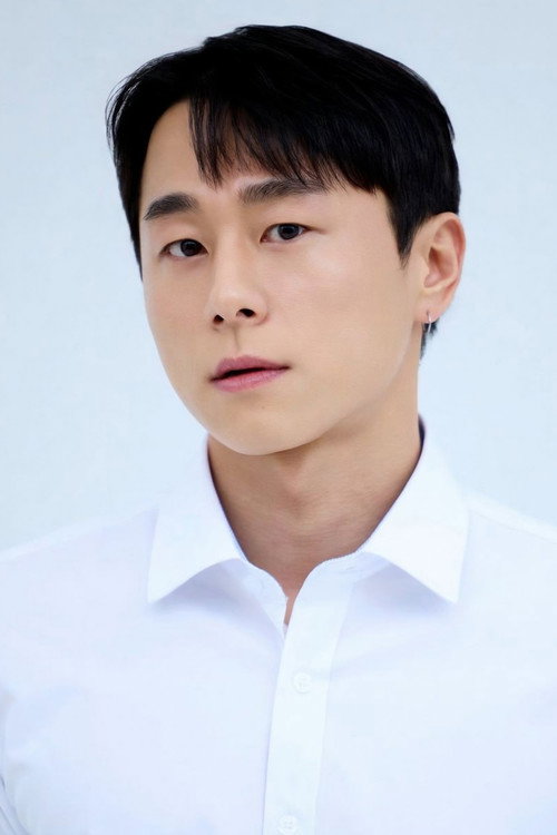 Photo of 김도진, Acting