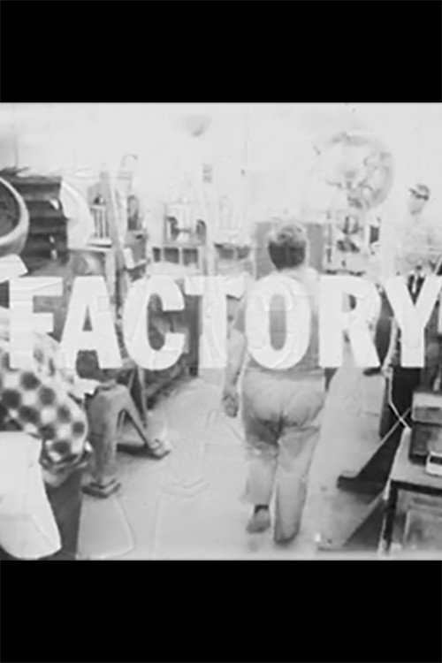 Movie poster for Factory (1970)