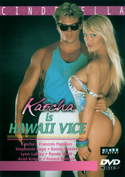 Movie poster for Hawaii Vice (1988)