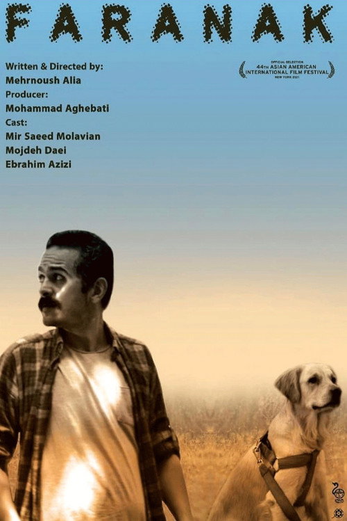 Movie poster for Faranak (2021)