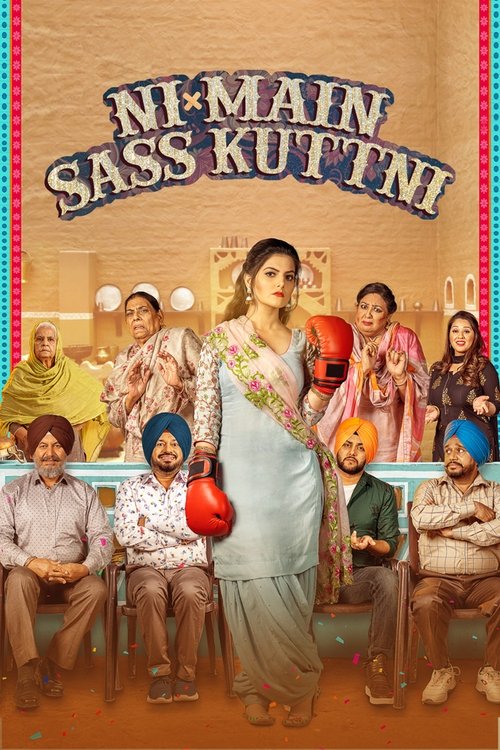 Movie poster for Ni Main Sass Kuttni (2022)
