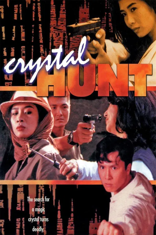Movie poster for Crystal Hunt (1992)