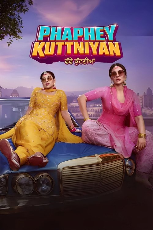 Movie poster for Phaphey Kuttniyan (2025)