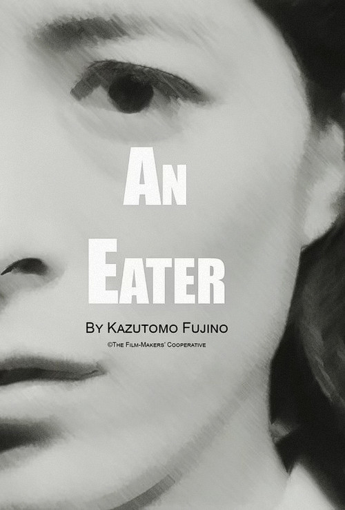 Movie poster for An Eater (1963)