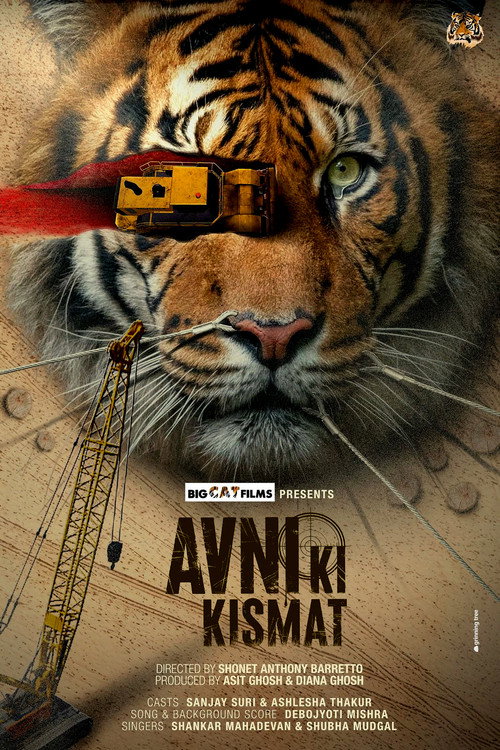 Movie poster for Avni’s Fate