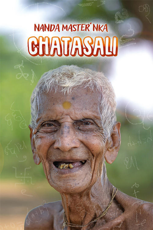 Movie poster for Nanda Master'nka Chatasali (2025)