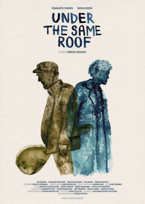 Movie poster for Under the Same Roof (2021)