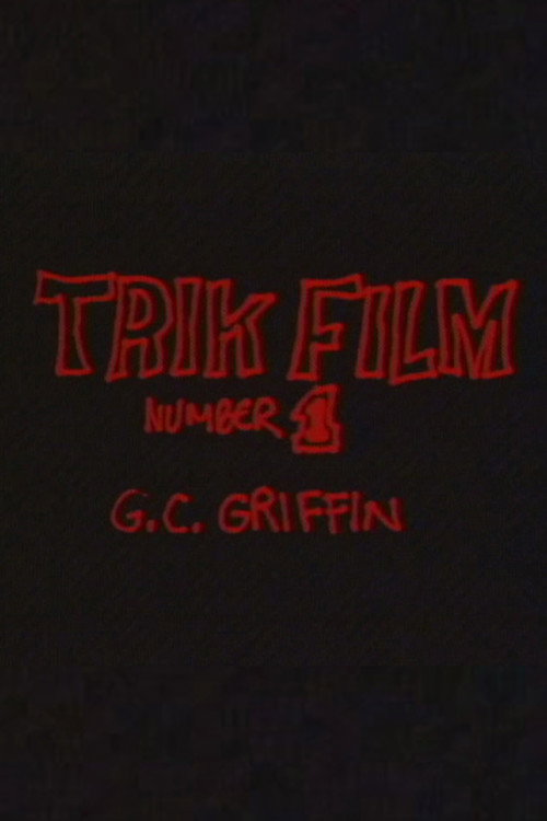 Movie poster for Trikfilm 1 (1973)