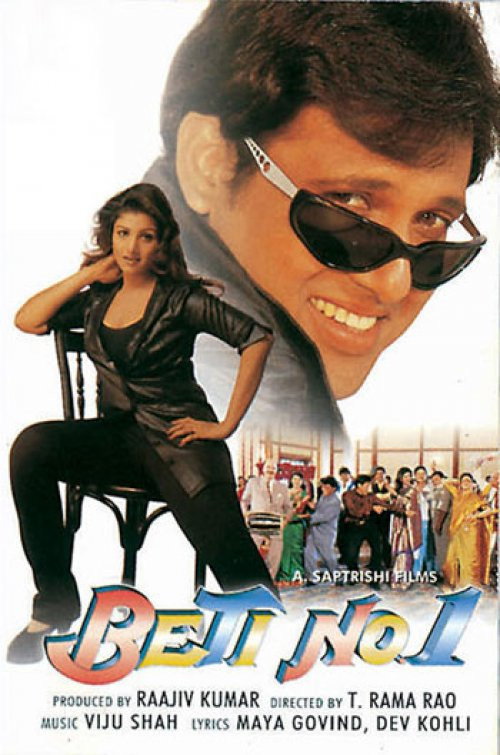 Movie poster for Beti No. 1 (2000)