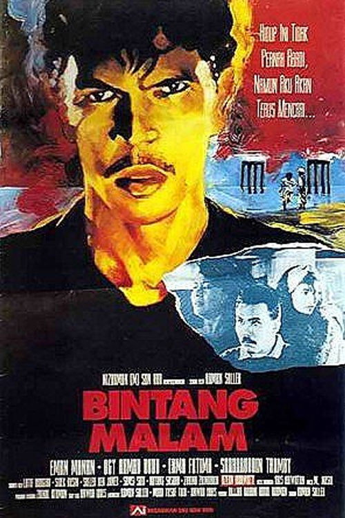 Movie poster for Bintang Malam (1991)
