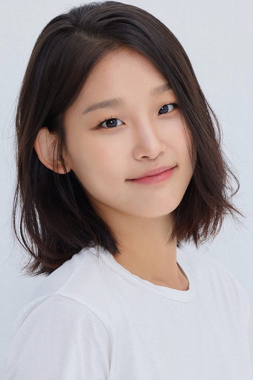 Photo of Song Yi-jae, Acting