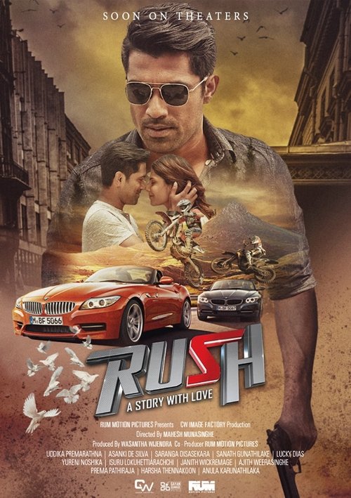 Movie poster for Rush (2019)
