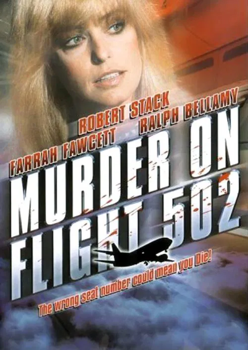 Movie poster for Murder on Flight 502 (1975)