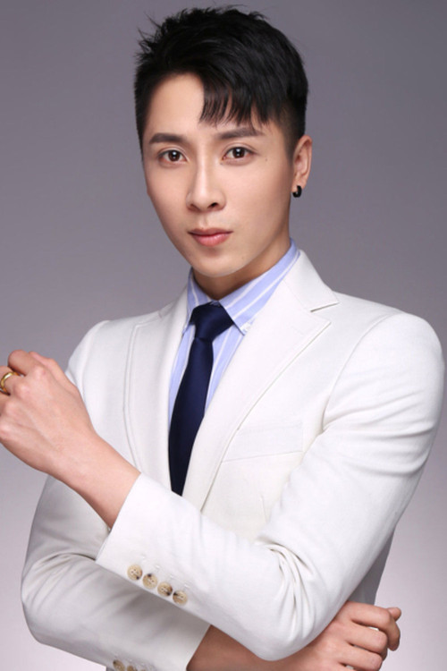 Photo of Ye Changqing, Acting
