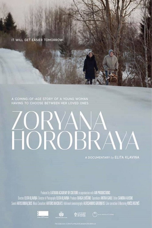 Movie poster for Zoryana Horobraya (2019)