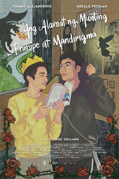 Movie poster for The Legend of the Prince and the Warrior (2021)