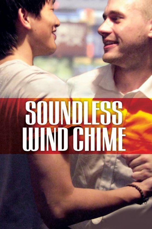 Movie poster for Soundless Wind Chime (2009)