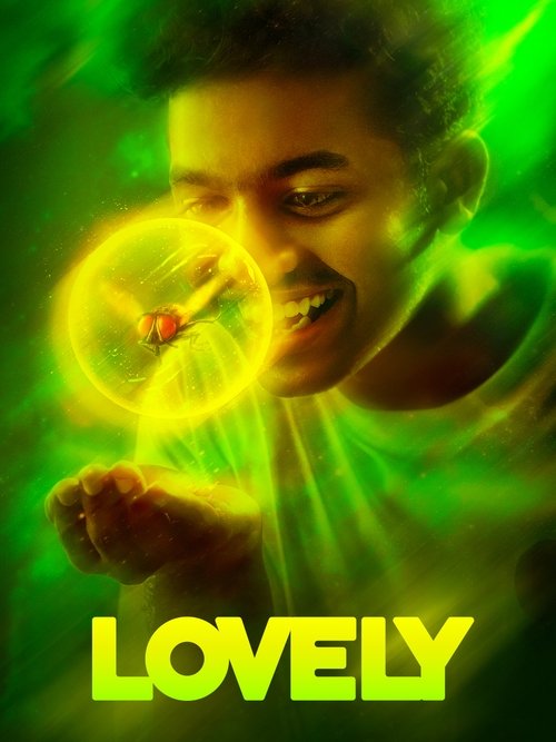 Movie poster for Lovely (2025)