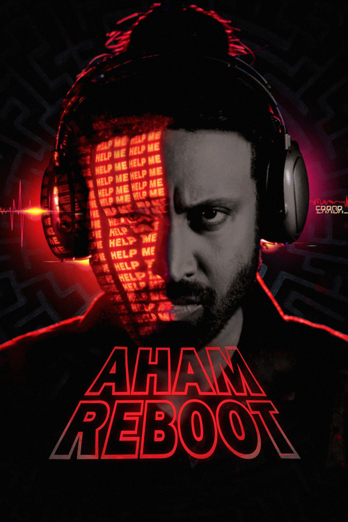 Movie poster for Aham Reboot (2024)