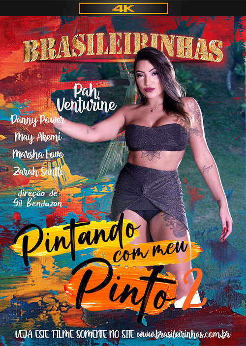 Movie poster for Pintando Com Meu Pinto 2 (2022)