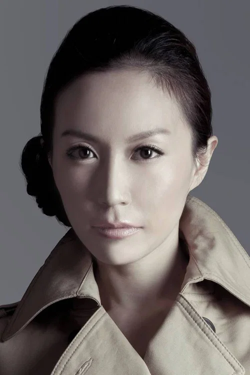 Photo of Chou Heng-Yin, Acting