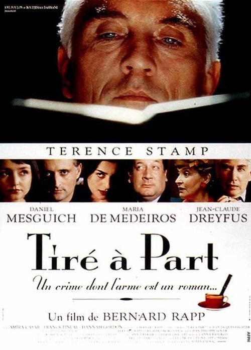 Movie poster for Limited Edition (1997)