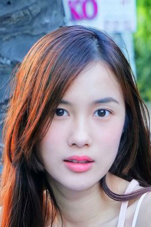 Nutticha Namwong profile