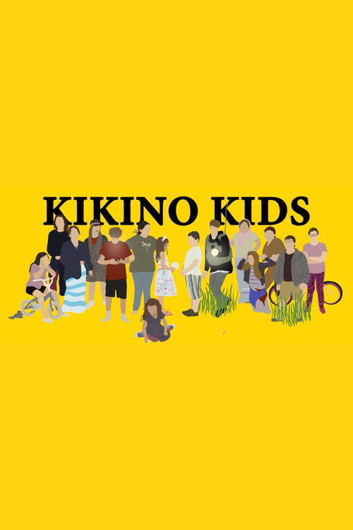 Movie poster for Kikino Kids (2022)