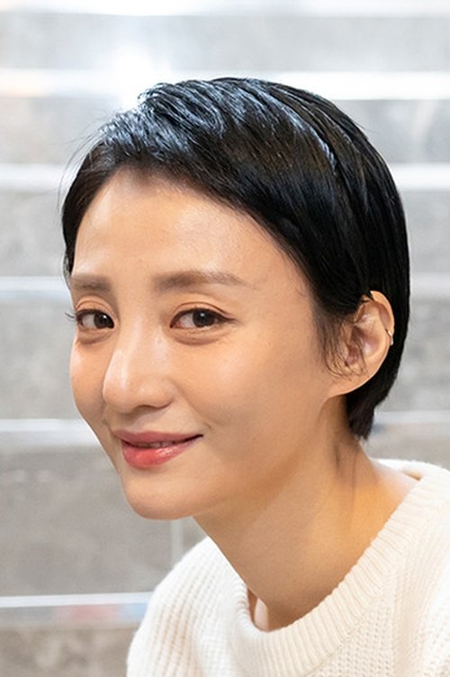 Photo of Cho Eun-ji, Acting