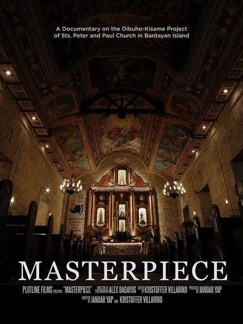 Movie poster for Masterpiece (2020)