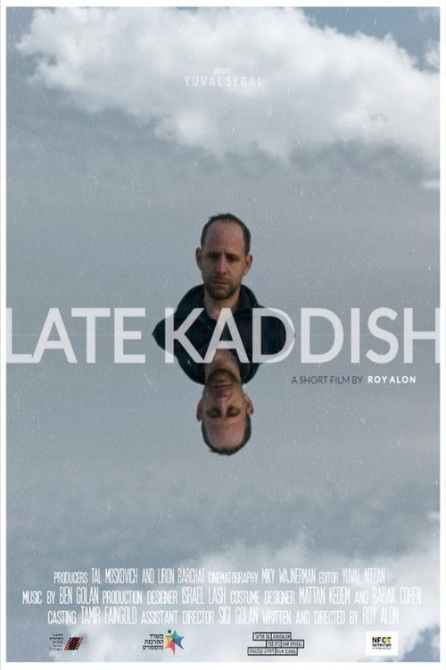 Movie poster for Late Kaddish (2019)