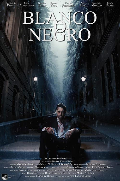 Movie poster for White or Black (2016)