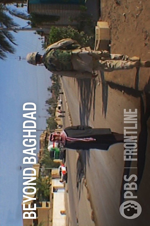 Movie poster for Beyond Baghdad (2004)