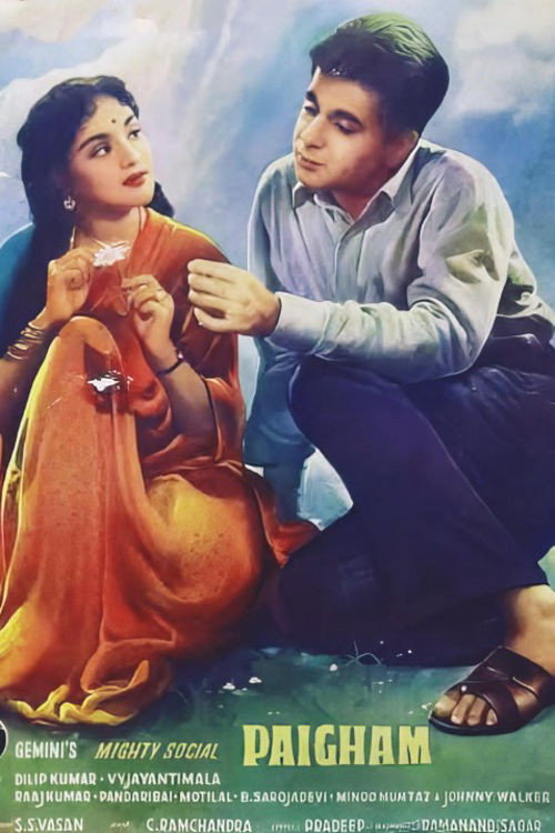Movie poster for Paigham (1959)