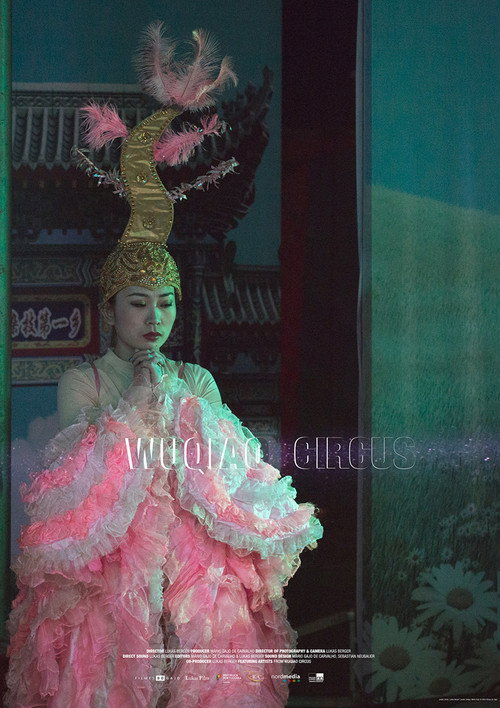 Movie poster for Wuqiao Circus (2020)