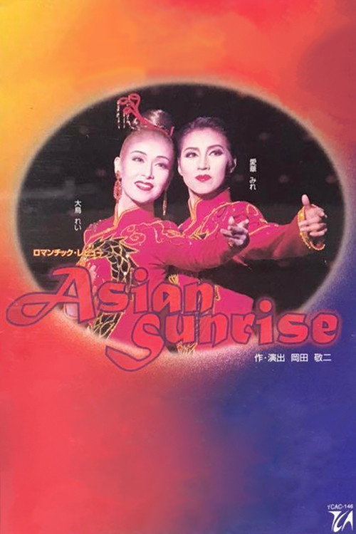 Movie poster for ASIAN SUNRISE (2001)