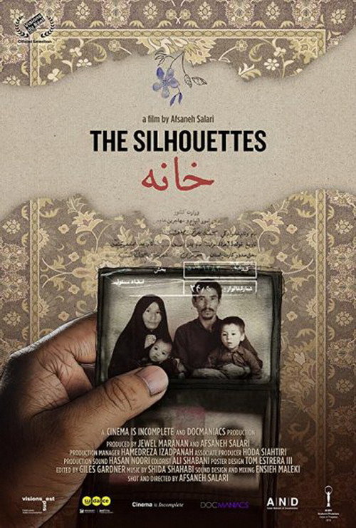 Movie poster for The Silhouettes (2020)
