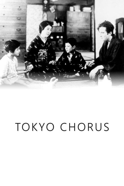 Movie poster for Tokyo Chorus (1931)