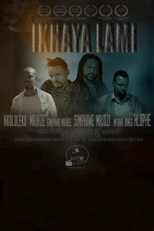 Movie poster for Ikhaya Lami