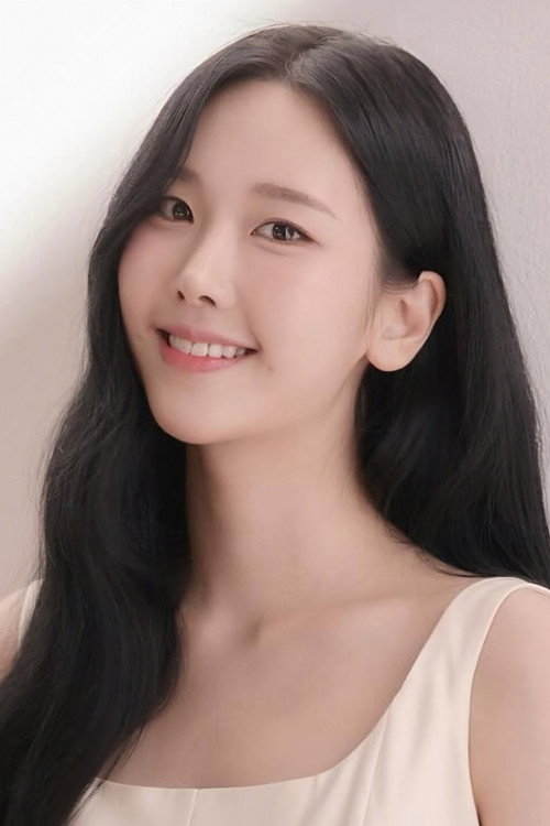 Photo of Kim Na Yun, Acting