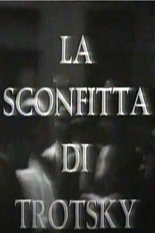 Movie poster for La sconfitta di Trotsky (1967)