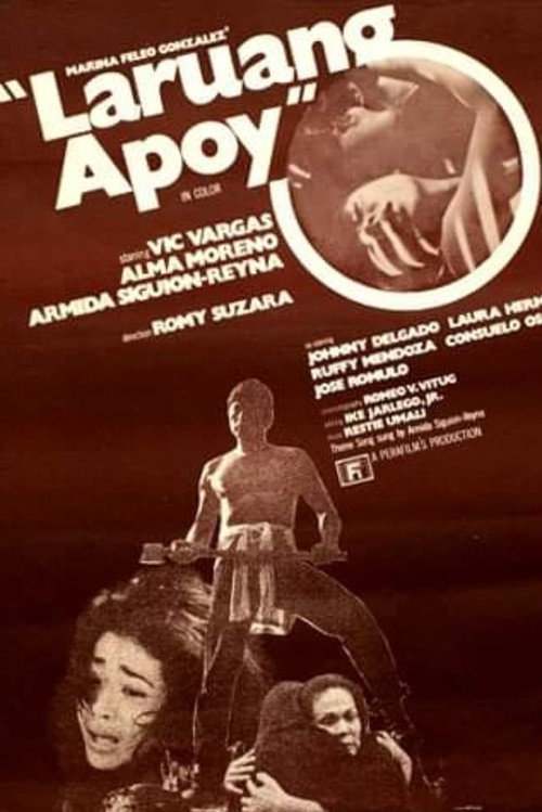 Movie poster for Laruang Apoy (1977)