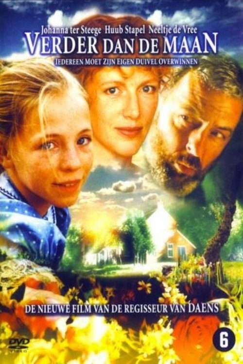 Movie poster for Sea of Silence (2003)