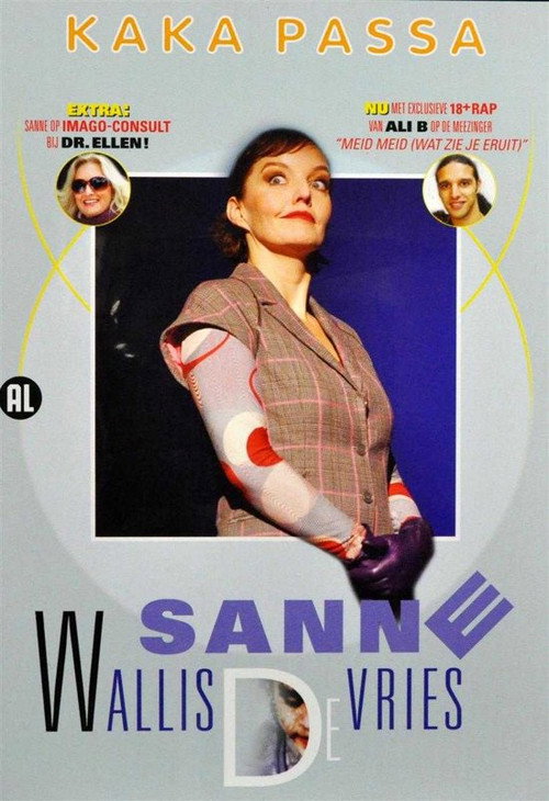 Movie poster for Sanne Wallis de Vries: Kaka Passa (2011)