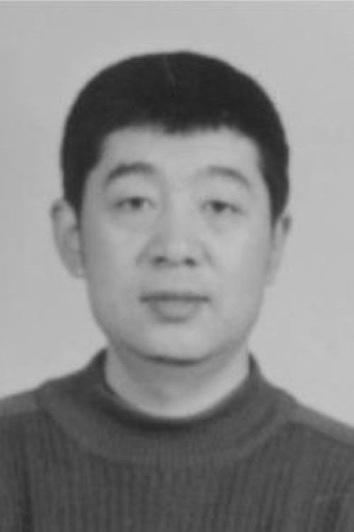 Photo of Daju Yuan, Writing
